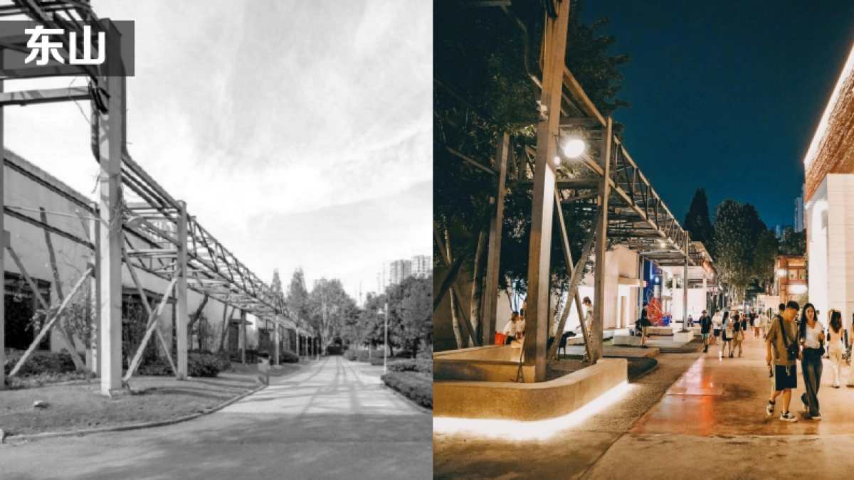 东郊记忆品牌手册（2024年）_第9页