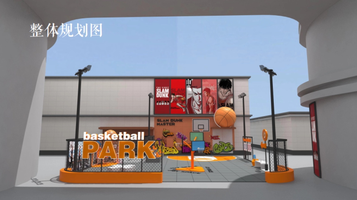 晋悦春江里购物中心篮球公园美陈设计规划方案_第6页