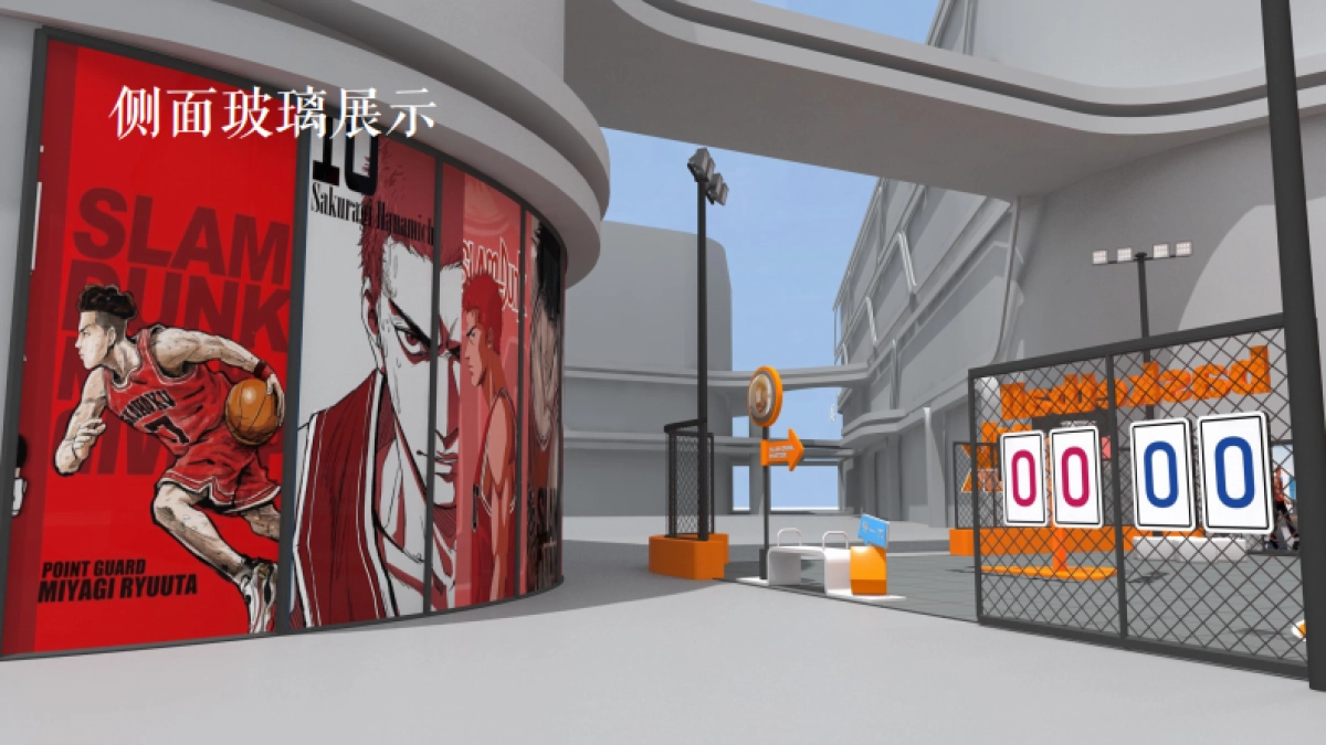 晋悦春江里购物中心篮球公园美陈设计规划方案_第7页