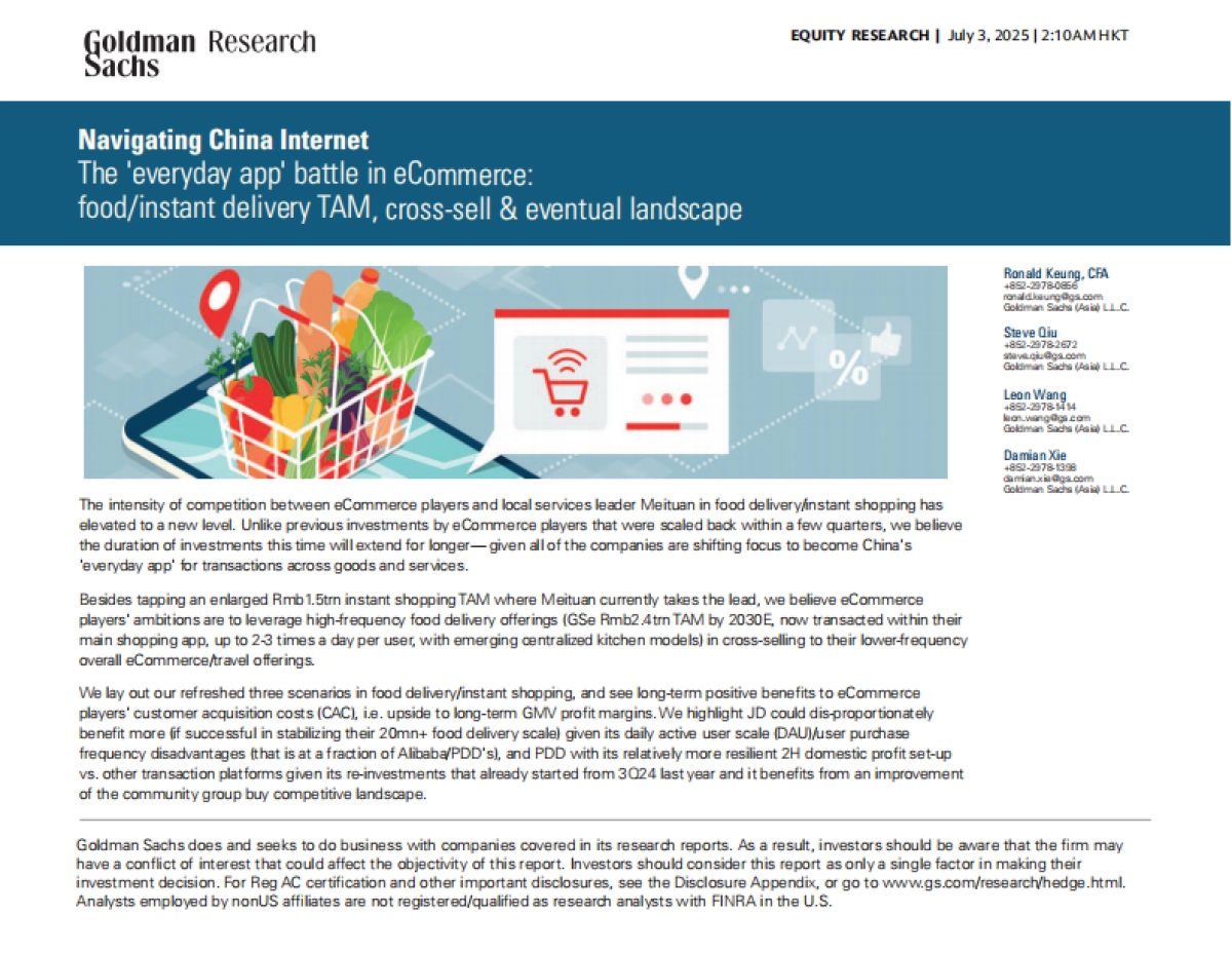 商贸零售-电商领域的 “日常应用” 之争：外卖&即时配送的市场规模、交叉销售及最终格局（英文）_第1页
