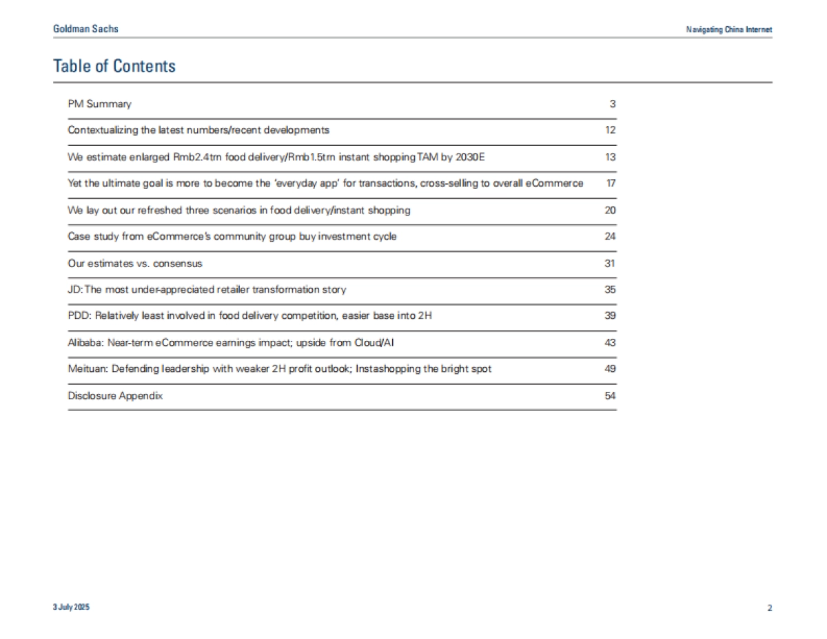 商贸零售-电商领域的 “日常应用” 之争：外卖&即时配送的市场规模、交叉销售及最终格局（英文）_第2页