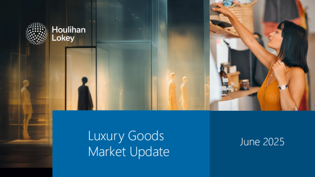 2025年6月奢侈品市场最新动态_第1页