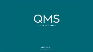 QMS胶原蛋白品牌手册