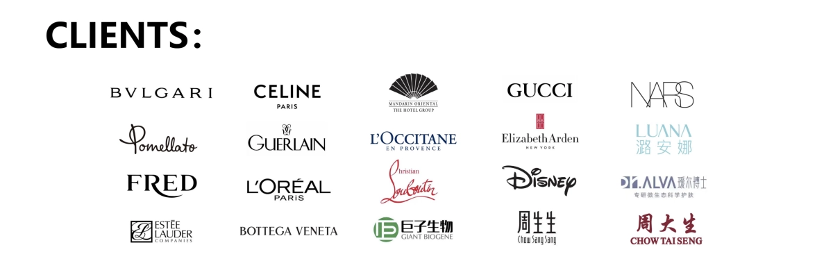 情绪赋能，设计新生-2025年美容包装设计趋势报告_第4页