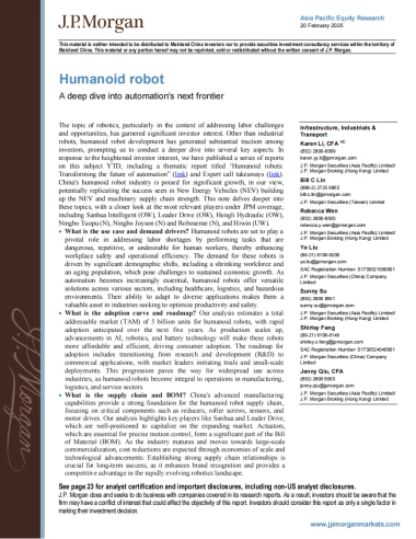 2025年人形机器人行业研究：自动化领域的下一个前沿阵地深度剖析报告（英文版）