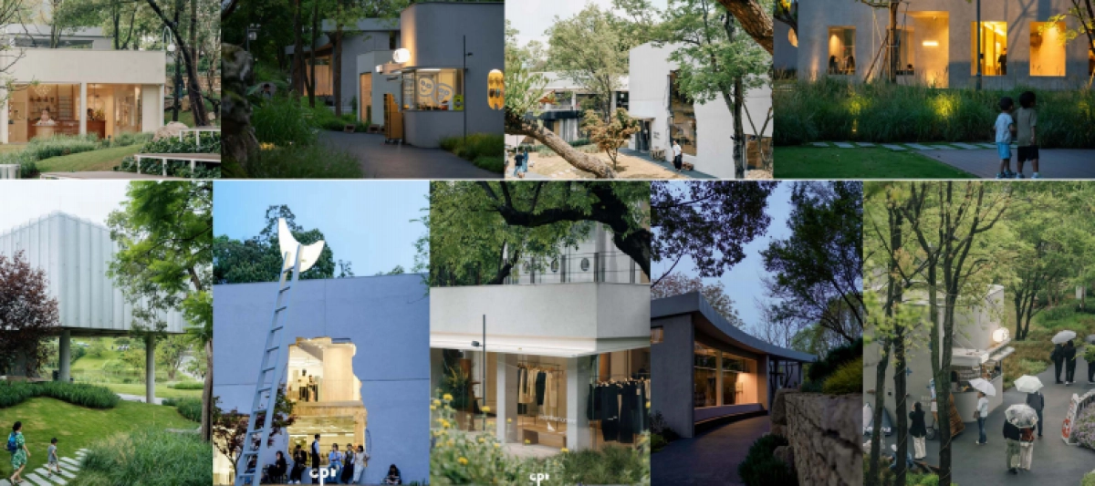 《麓湖城市文化与商业的共益实践》城市新中心生活方式中心1_第2页