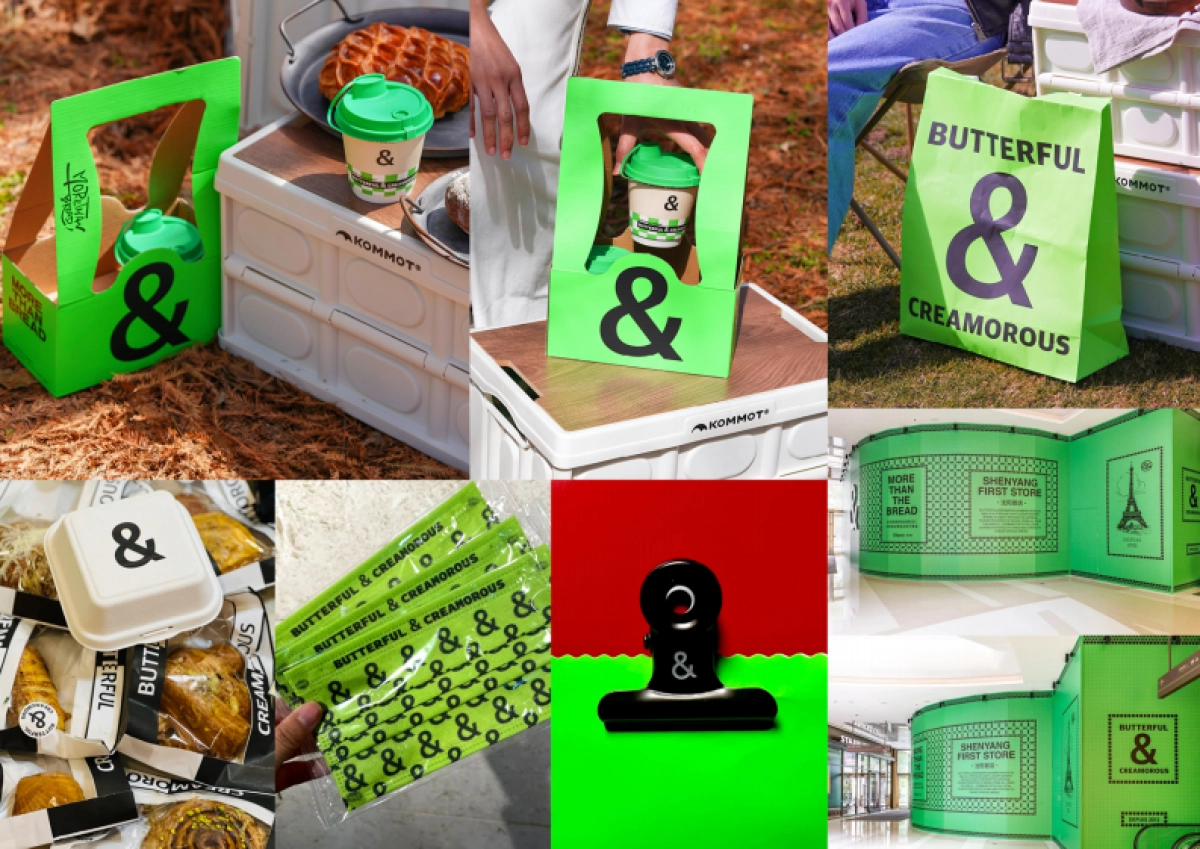 BUTTERFUL&CREAMOROUS品牌资料全收录_第7页