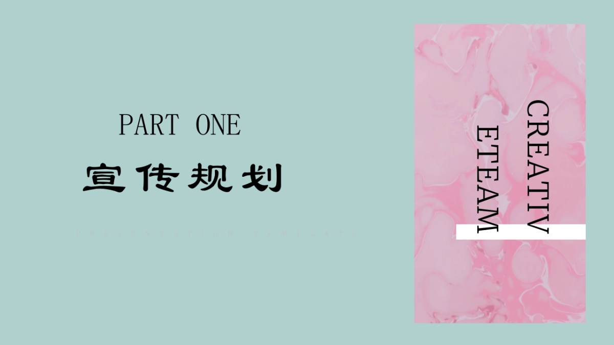 地产项目艺术生活节（与快乐合谋主题）活动策划方案_第6页