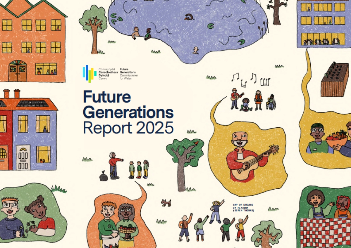 2025年未来世代报告_第1页