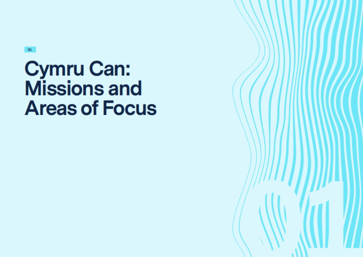 2025年未来世代报告_第9页