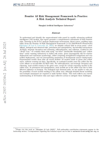 2025年前沿人工智能风险管理框架实践：风险分析技术报告（英文版）-上海人工智能实验室