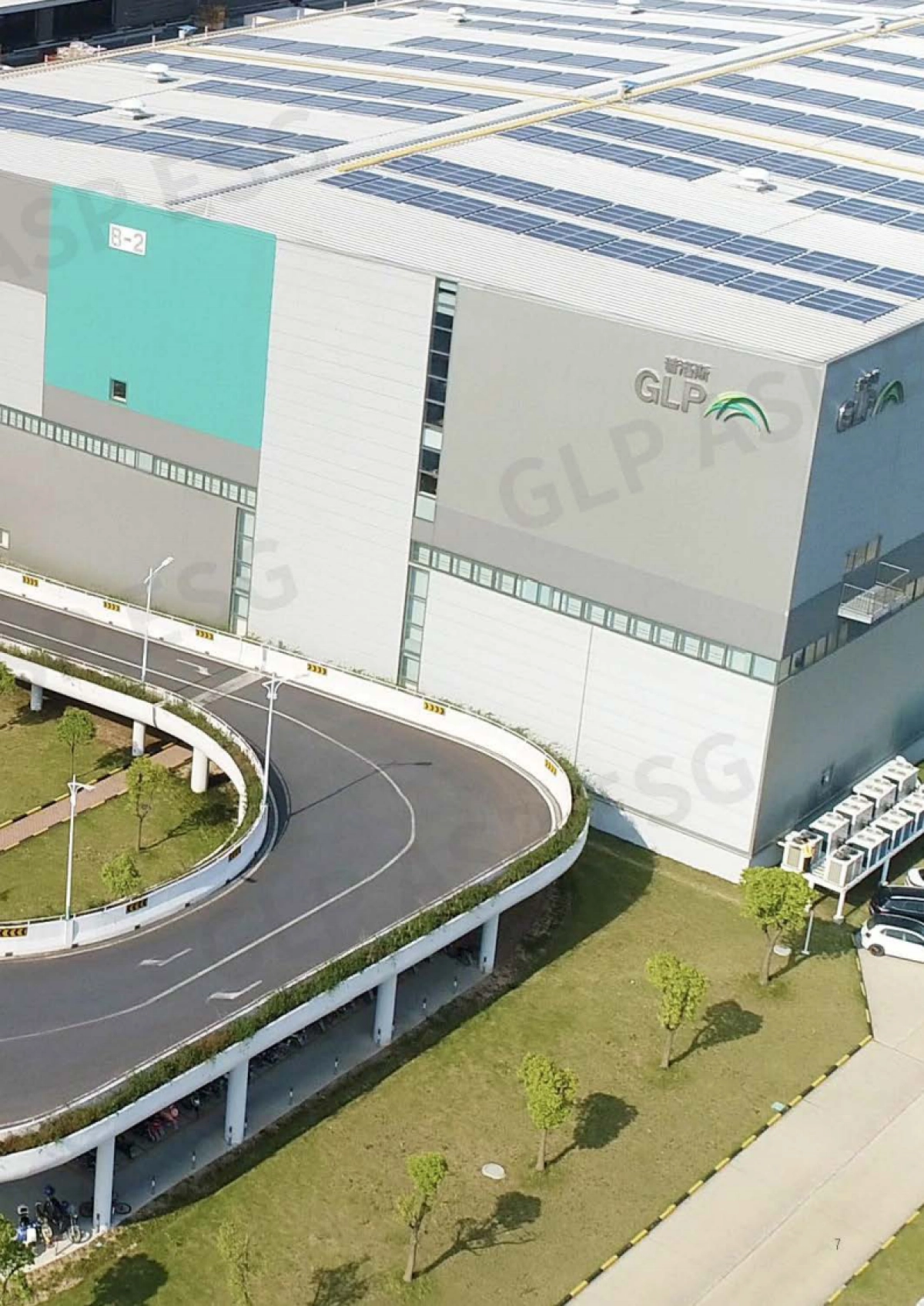 2024物流行业-园区ESG绿色运营白皮书-普洛斯_第8页