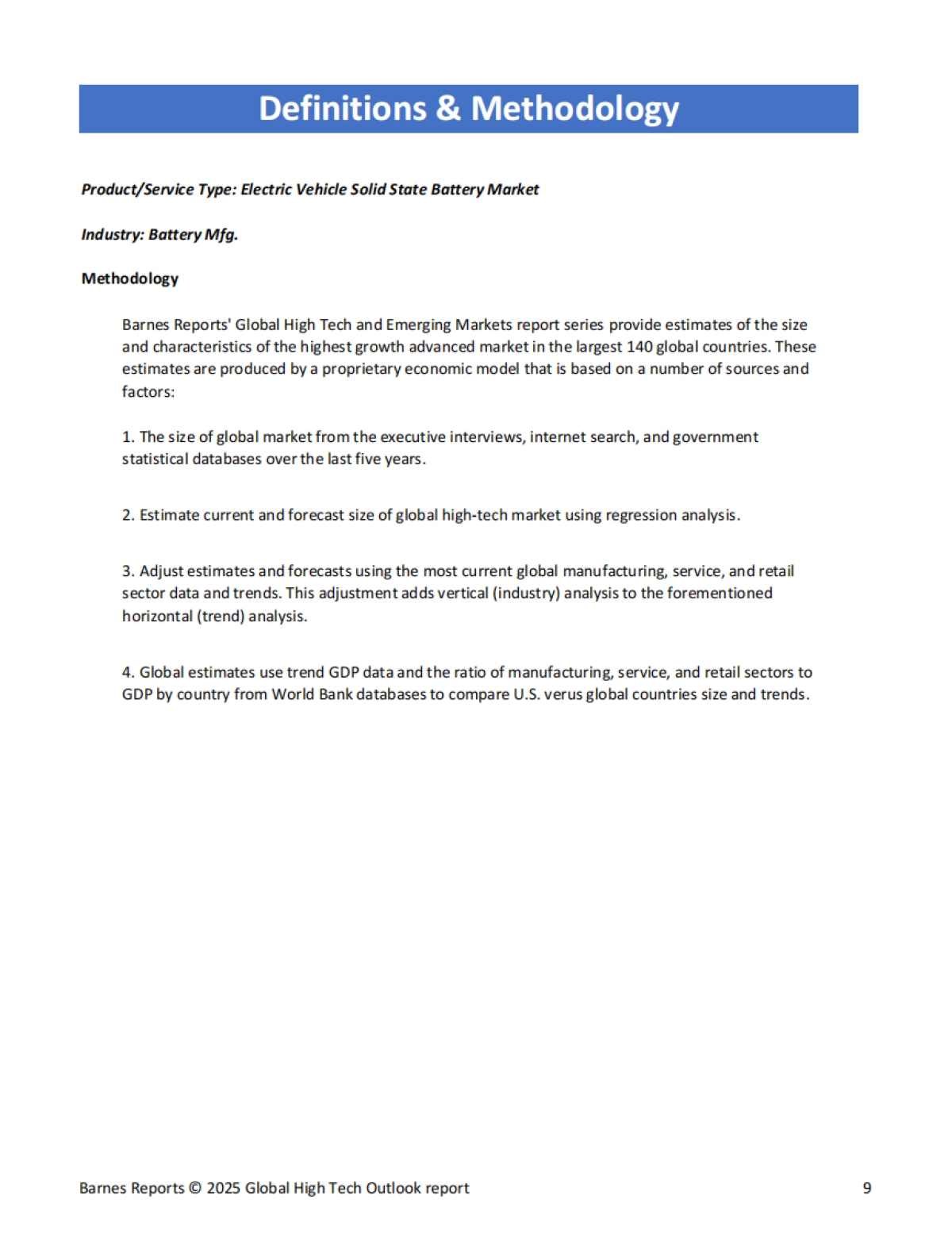2025年全球电动汽车固态电池市场市场全景分析报告（英文）_第9页