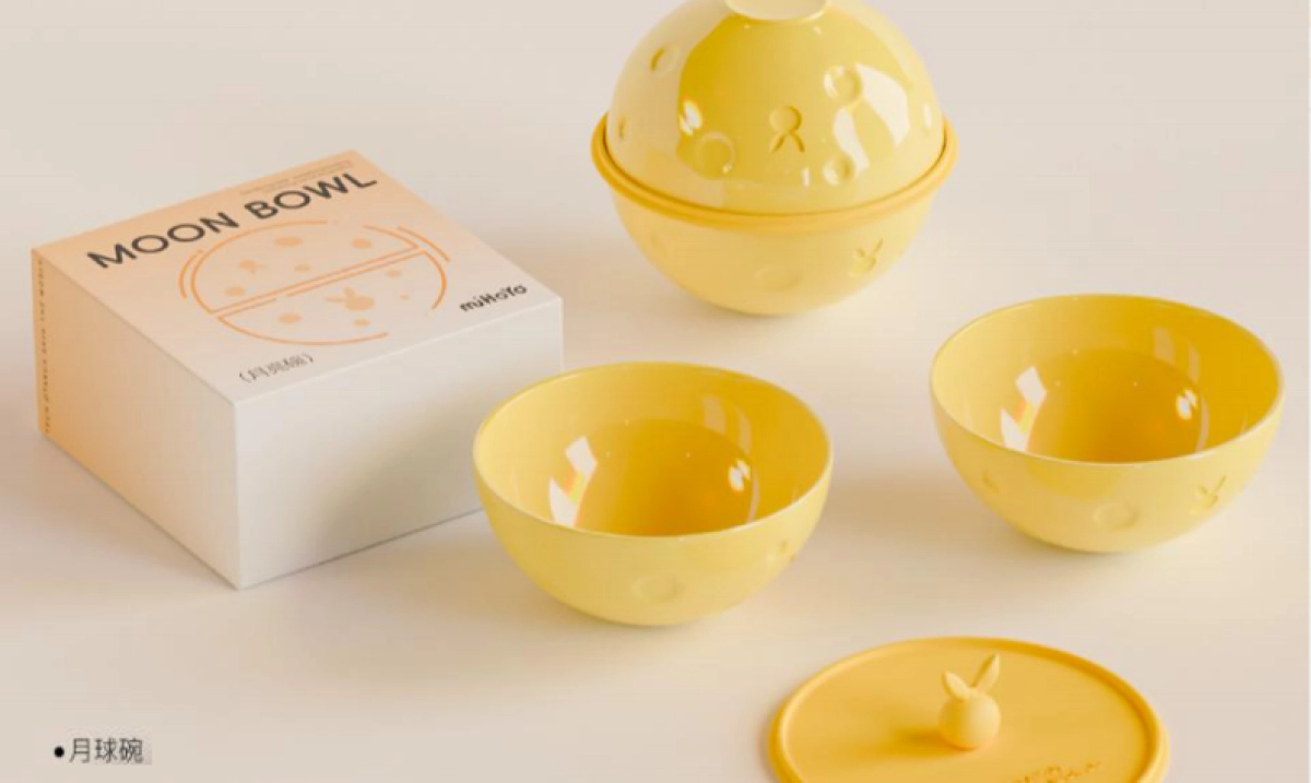 2024米哈游中秋烘焙礼盒设计案_第8页