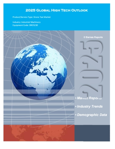 2025年全球无人机出租车市场全景分析报告（英文）