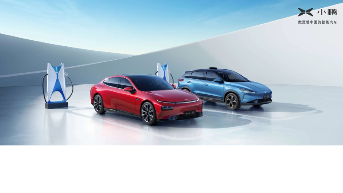 小鹏汽车年度传播方案_第1页