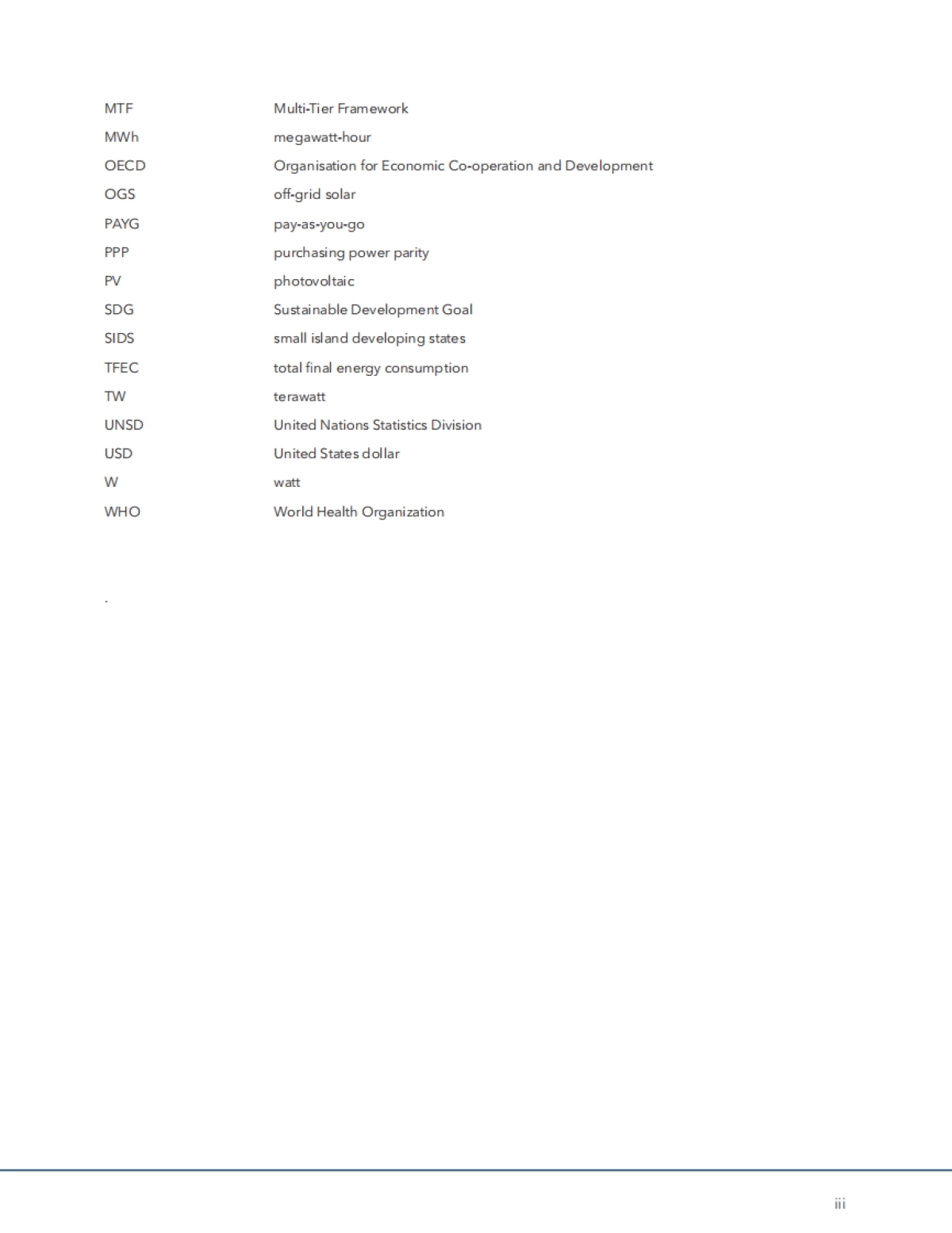 2025年能源进展报告_第5页