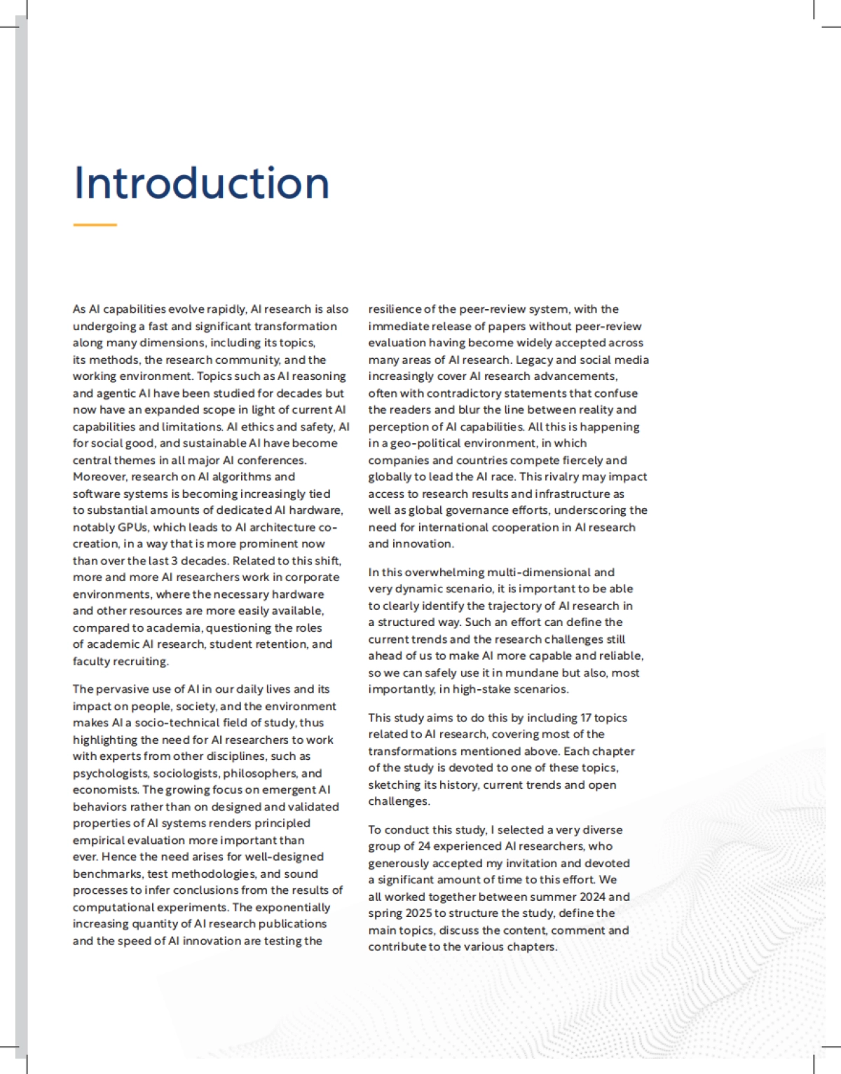 2025年人工智能未来研究报告（英文版）-国际人工智能促进协会_第7页