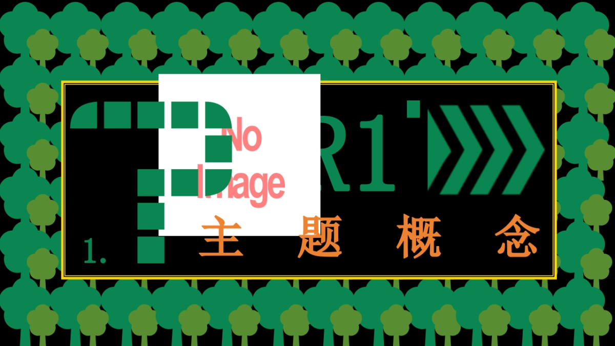 2025商业购物中心年度社区文化生活节系列趣味亲子互动活动方案1_第3页