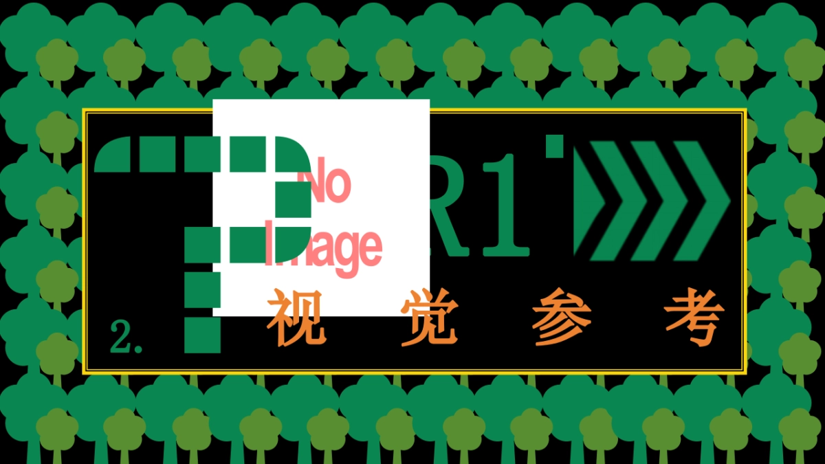 2025商业购物中心年度社区文化生活节系列趣味亲子互动活动方案1_第9页