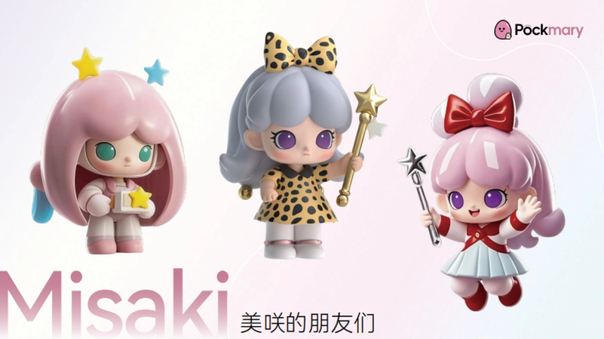 口袋玛莉2025品牌手册及IP介绍_第10页