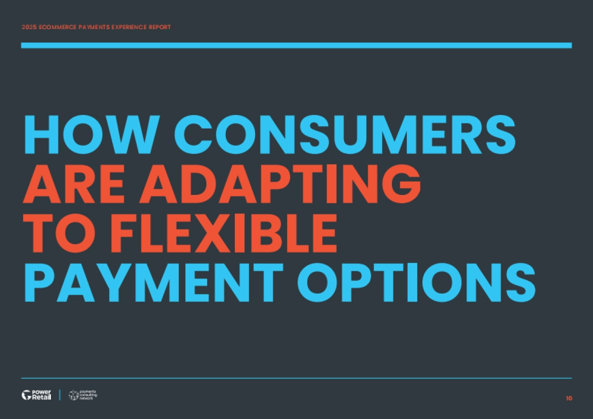 2025年电子商务支付体验报告_第10页
