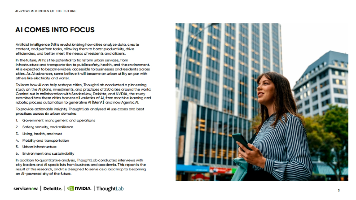2025年人工智能驱动的未来城市研究报告(英文版)-德勤_第3页