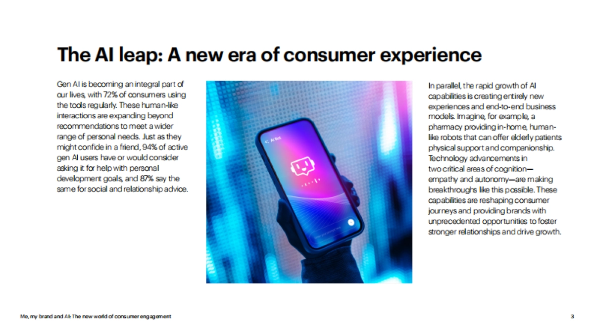 我、我的品牌与AI_消费者参与的新世界-埃森哲_第3页