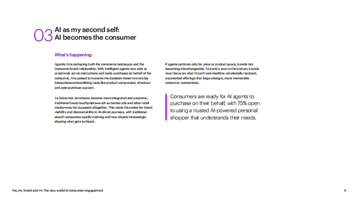我、我的品牌与AI_消费者参与的新世界-埃森哲_第9页