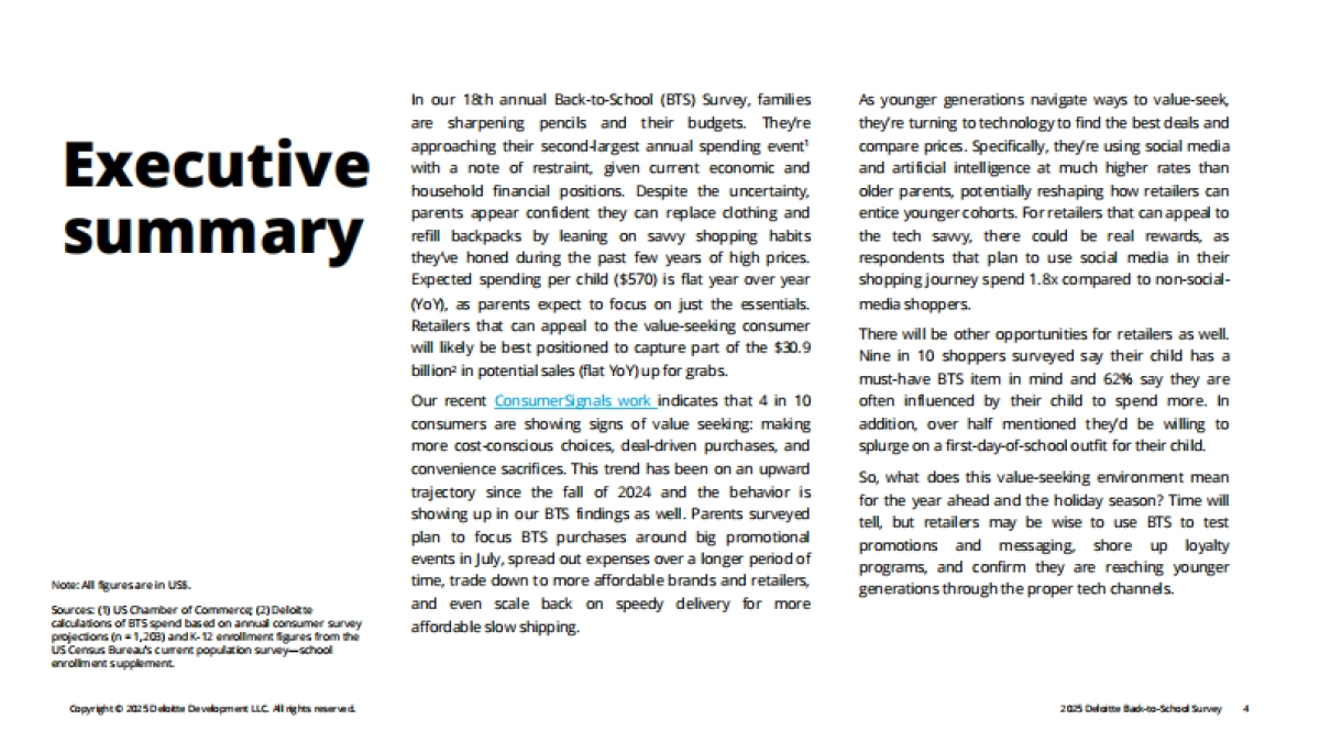 2025年返校季调查报告-德勤_第4页