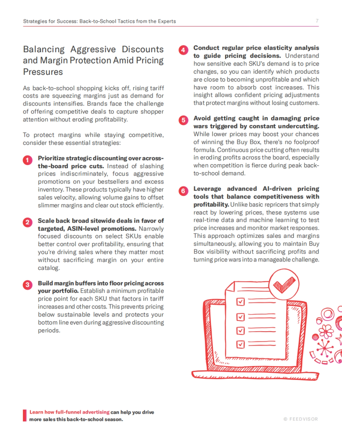 2025年返校季策略报告_第7页