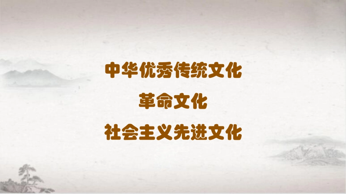 安居区旅游文创策略沟通方案2022_第5页