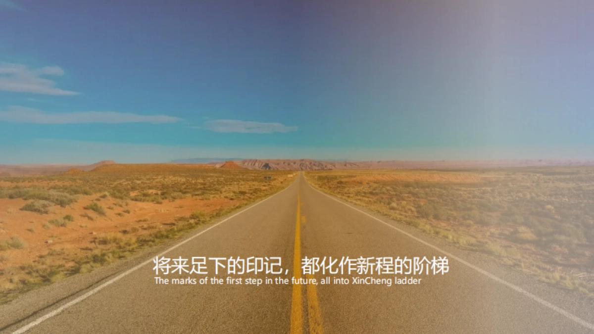 2023珠宝品牌周大福94周年峰会周年庆活动方案_第6页