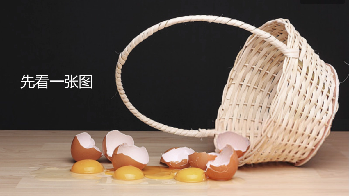 本田雅阁汽车新媒体运营技巧-账号矩阵（抖音小红书快手）_第4页