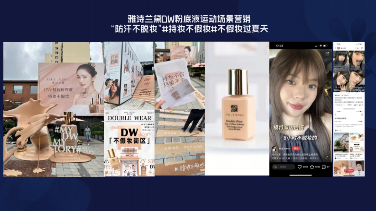 增量大模型-空手_第8页