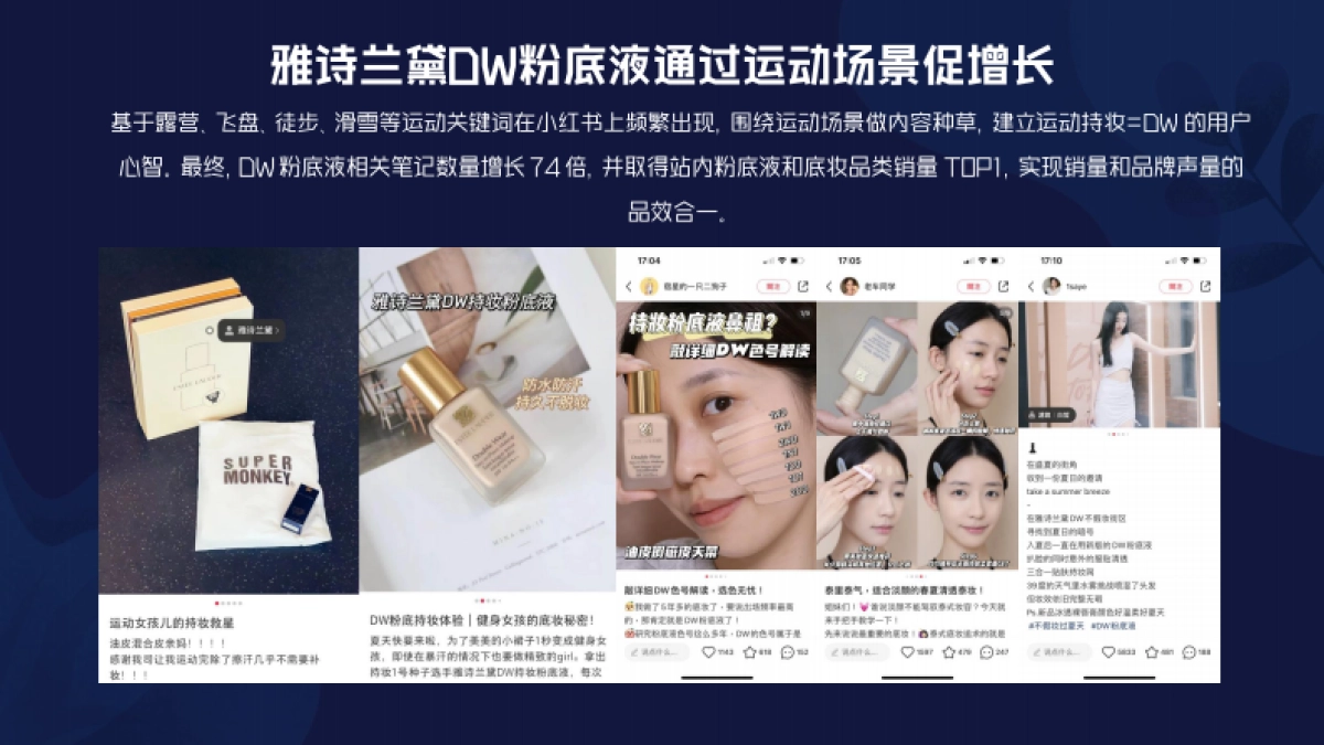 增量大模型-空手_第9页