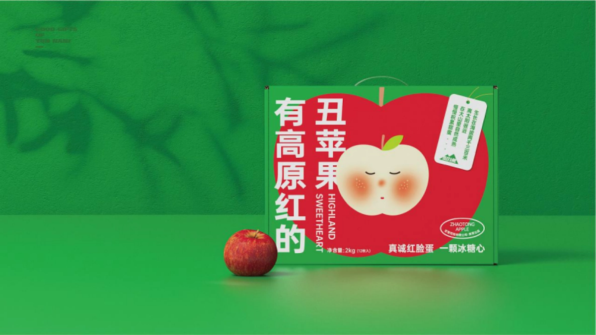 云南好物原红丑苹果 苁茸 TWO柚 玉米品牌形象包装设计_第9页
