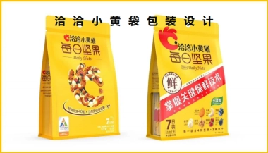洽洽小黄袋包装设计案例解析