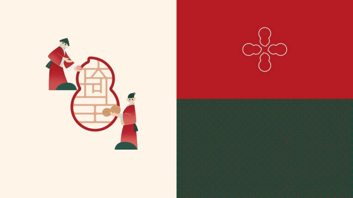 琦王花生品牌形象塑造升级方案零食_第9页