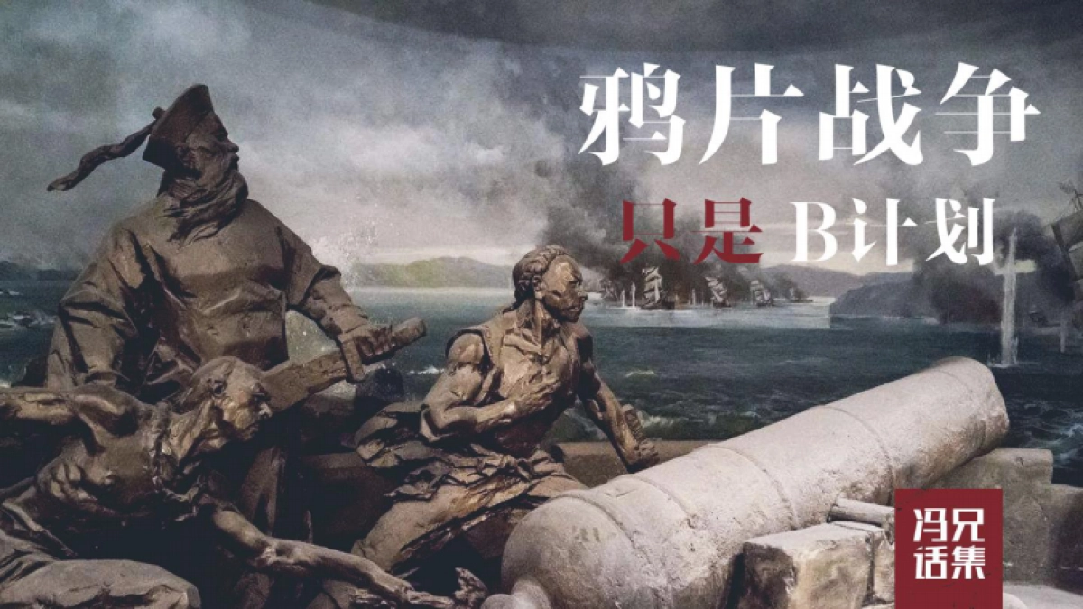 品牌定位启示录_第3页