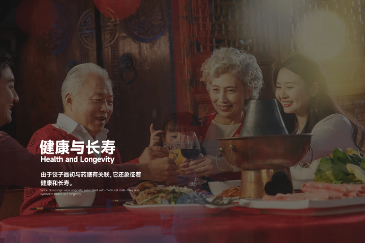 九面王冷鲜水饺品牌策划设计全案_第7页