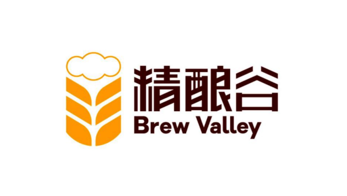 华与华“鲜啤30公里”案例解析_第8页