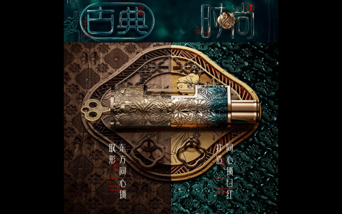 花西子背后的那个男人_第6页