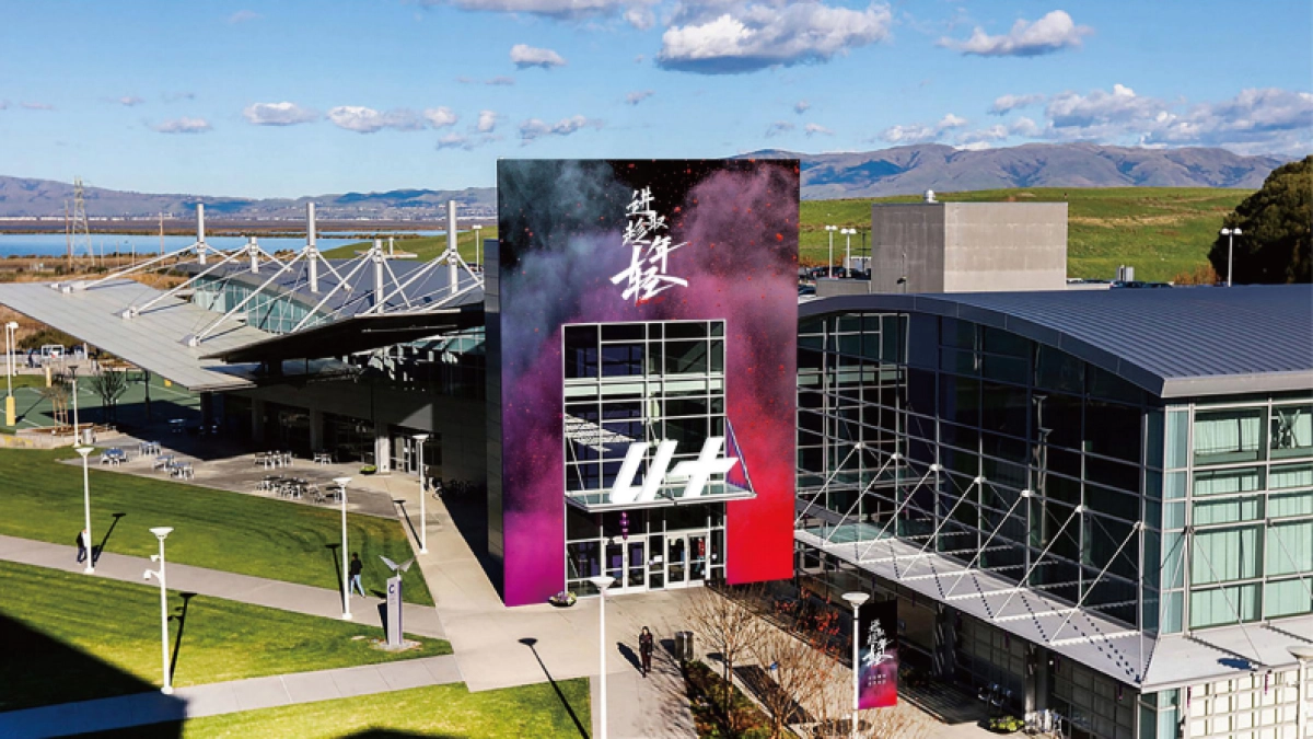 北京北辰经开优 品牌升级策略传播案_第10页