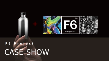 F6 BRAND INNOVATION-REVIEW_v2