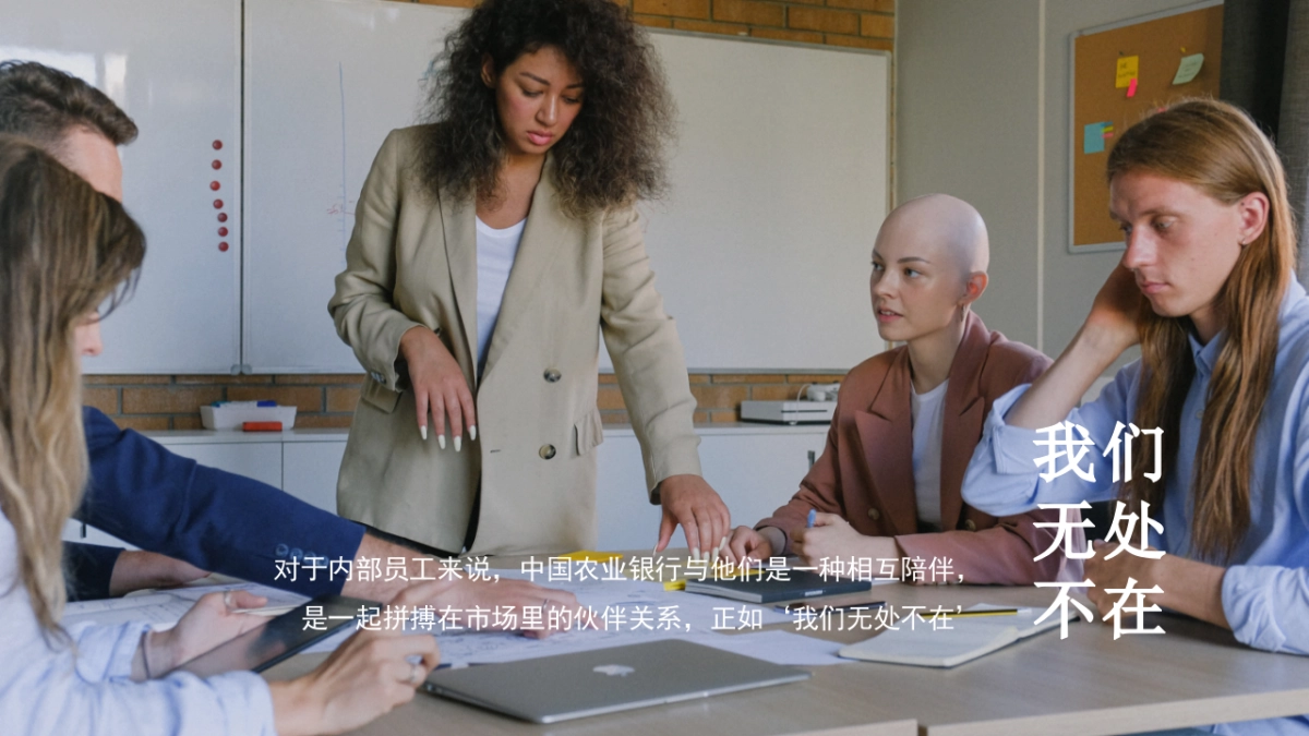 中国农业银行全年营销策划案_第9页