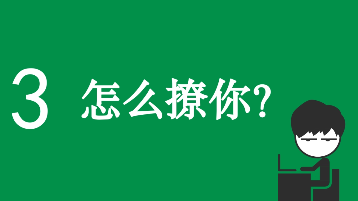 饮料品牌年度推广方案_第10页