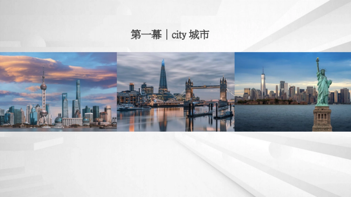 超一线城市新区片区租赁公寓项目全年度营销策划方案_第4页