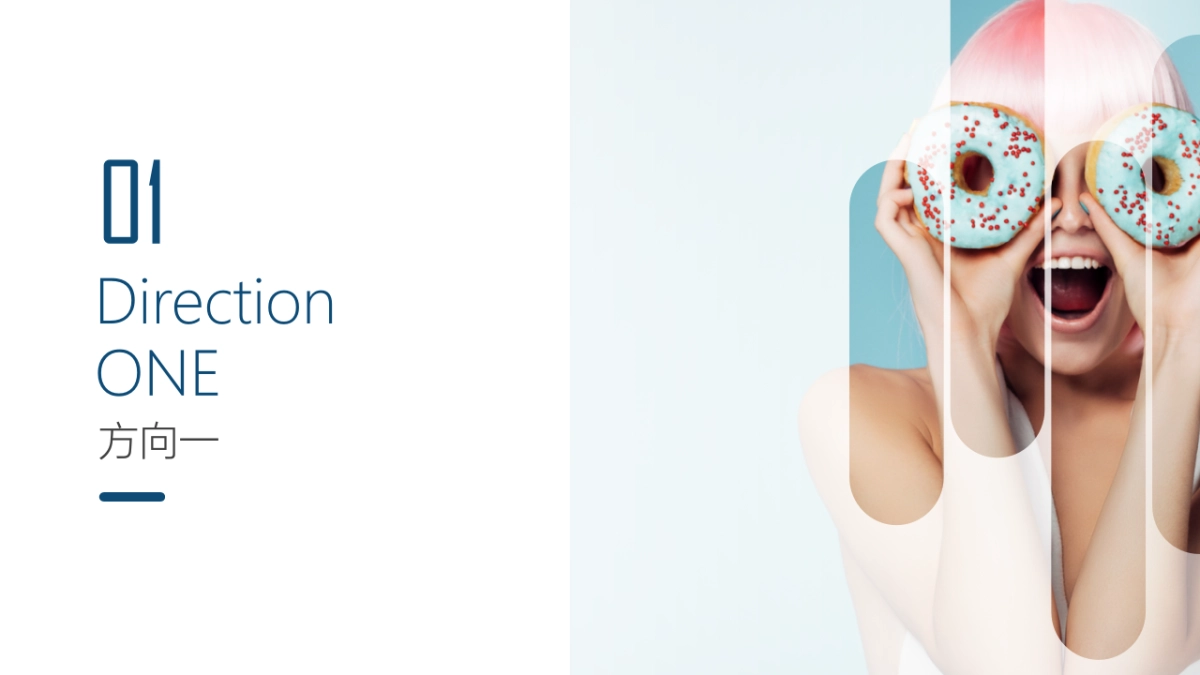 馋酸奶品牌故事梳理_第4页