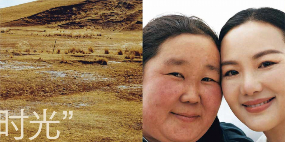 山下有松十周年方案_第9页